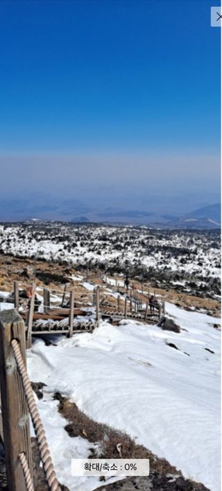 이순화님의 자유주제 · 자유게시판 작성글 사진