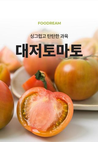 정길영님의 작성글 사진