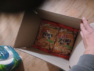 알 수 없음님의 자유주제 · 자유게시판 작성글 사진