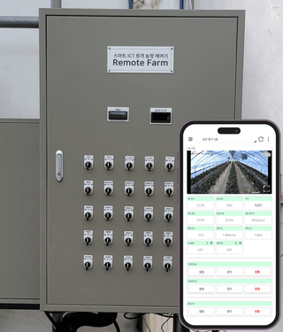 권영관님의 2025 풍년들게 하소서! · 참여글 작성글 사진