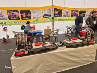 사천시향촌동 돼지띠님의 자유주제 · 자유게시판 작성글 사진