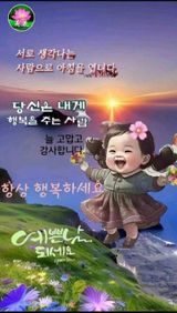 팜모닝 팜모닝 토론방·주제제안 게시글 이미지