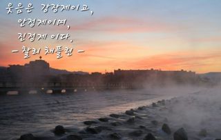 젠틀맨님의 자유주제 · 자유게시판 작성글 사진