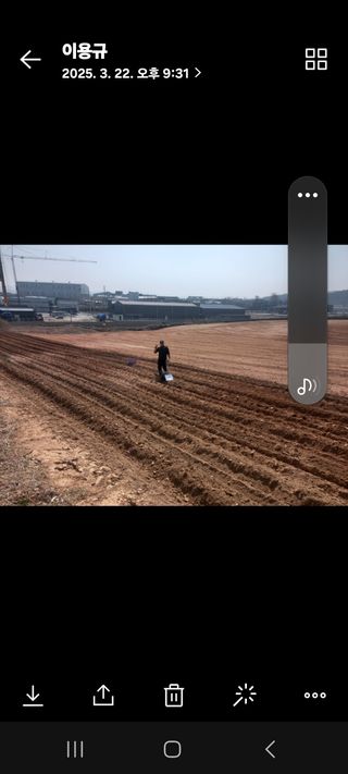 이용규님의 2025 풍년들게 하소서! · 참여글 작성글 사진