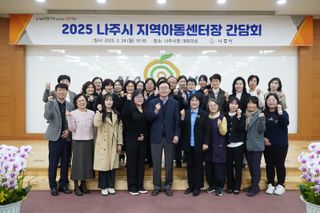 국중선님의 자유주제 · 자유게시판 작성글 사진