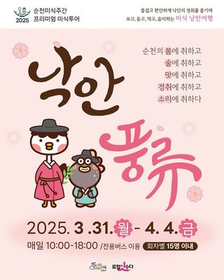 국중선님의 자유주제 · 자유게시판 작성글 사진