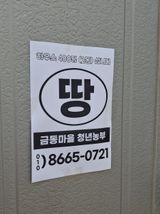 팜모닝 자유주제·자유게시판 게시글 이미지