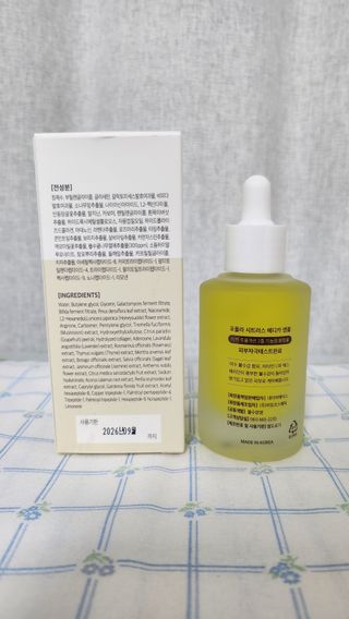 정미리님의 작성글 사진