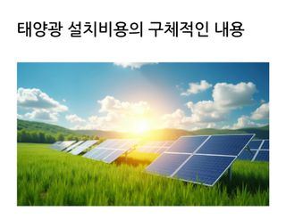 젠틀맨님의 자유주제 · 자유게시판 작성글 사진