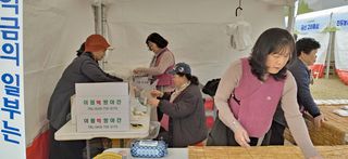 달맛햇복숭아농원님의 자유주제 · 자유게시판 작성글 사진