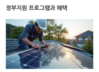 젠틀맨님의 자유주제 · 자유게시판 작성글 사진