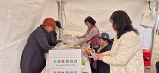 달맛햇복숭아농원님의 자유주제 · 자유게시판 작성글 사진