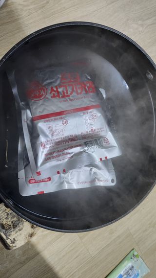 정미리님의 자유주제 · 자유게시판 작성글 사진