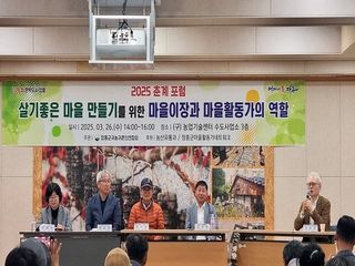 국중선님의 자유주제 · 자유게시판 작성글 사진