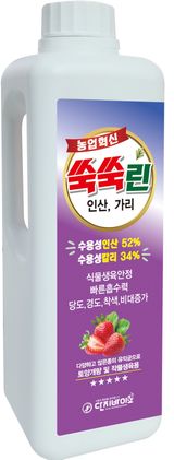 팜모닝 자유주제·자유게시판 게시글 이미지