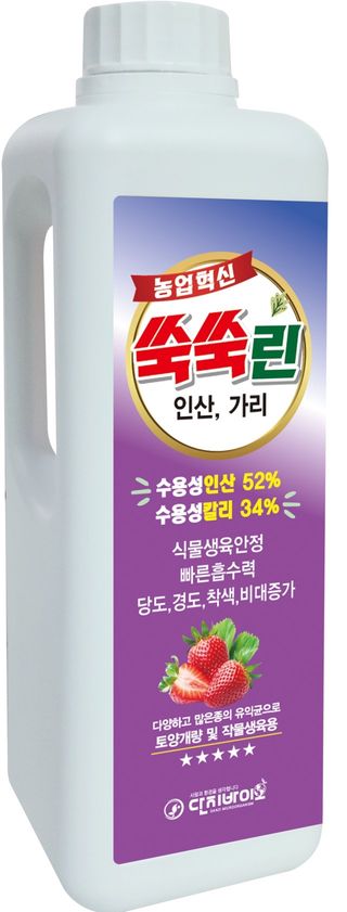 단지바이오님의 자유주제 · 자유게시판 작성글 사진