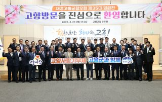 국중선님의 자유주제 · 자유게시판 작성글 사진