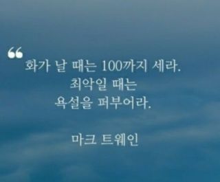 젠틀맨님의 자유주제 · 자유게시판 작성글 사진