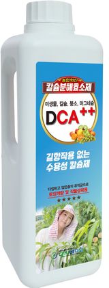 팜모닝 자유주제·자유게시판 게시글 이미지