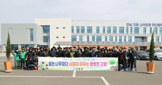 국중선님의 자유주제 · 자유게시판 작성글 사진