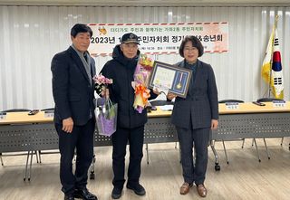 최한기님의 작성글 사진