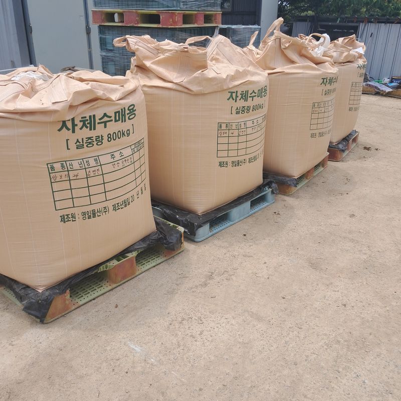 김형진님의 장터 판매 상품 [일반미 20kg] 첨부 사진