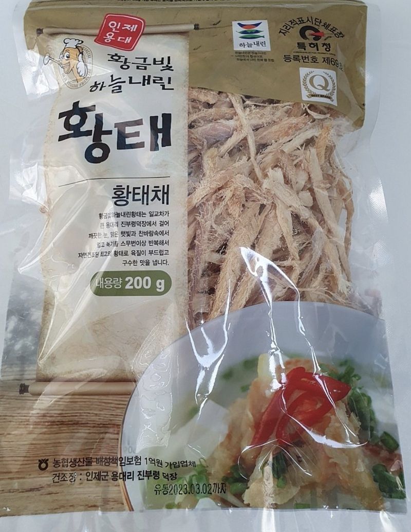 장터 상품 [황태채200g] 썸네일