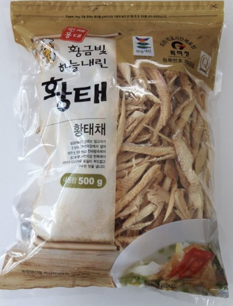 황인근님의 장터 판매 상품 [황태채200g] 첨부 사진