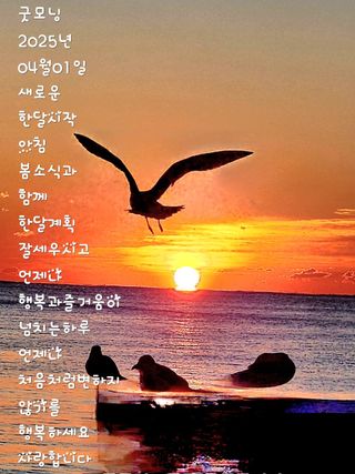 황철환님의 묘목 추천해요 · 참여글 작성글 사진