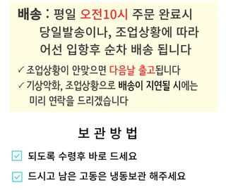 농수사님의 작성글 사진