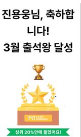 팜모닝 자유주제·자유게시판 게시글 이미지