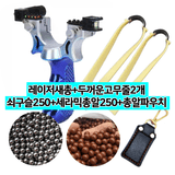 팜모닝 · 게시글 이미지