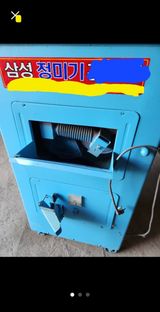 팜모닝 · 게시글 이미지