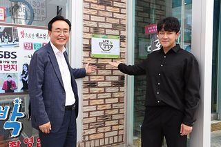 국중선님의 자유주제 · 자유게시판 작성글 사진