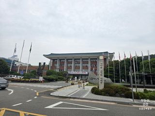 국중선님의 자유주제 · 자유게시판 작성글 사진