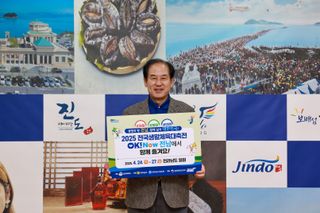 국중선님의 자유주제 · 자유게시판 작성글 사진