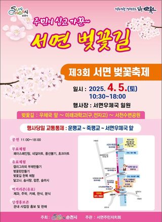 국중선님의 자유주제 · 자유게시판 작성글 사진