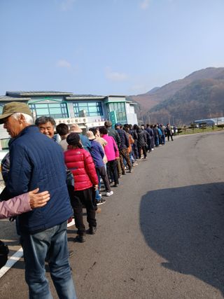 인생은 소풍처럼님의 자유주제 · 자유게시판 작성글 사진
