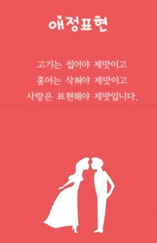 젠틀맨님의 자유주제 · 자유게시판 작성글 사진