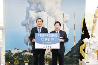 국중선님의 자유주제 · 자유게시판 작성글 사진