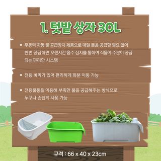 아시아종묘님의 자유주제 · 자유게시판 작성글 사진