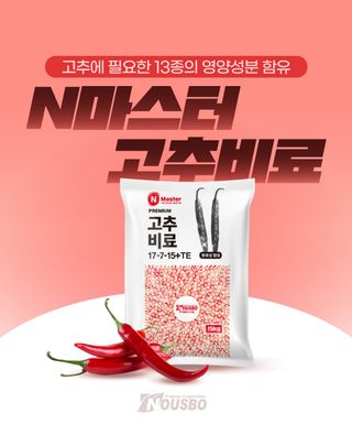 누보농장님의 자유주제 · 자유게시판 작성글 사진