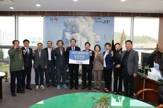 국중선님의 자유주제 · 자유게시판 작성글 사진