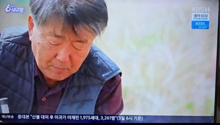 약초원 김종군님의 자유주제 · 자유게시판 작성글 사진