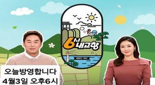 약초원 김종군님의 자유주제 · 자유게시판 작성글 사진