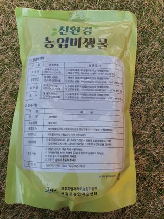 하나라도 소중하게님의 자유주제 · 자유게시판 작성글 사진