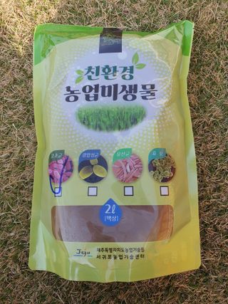 하나라도 소중하게님의 자유주제 · 자유게시판 작성글 사진