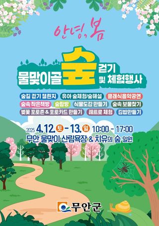 국중선님의 자유주제 · 자유게시판 작성글 사진