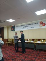 팜모닝 자유주제·자유게시판 게시글 이미지