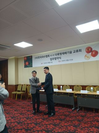 장광열님의 자유주제 · 자유게시판 작성글 사진
